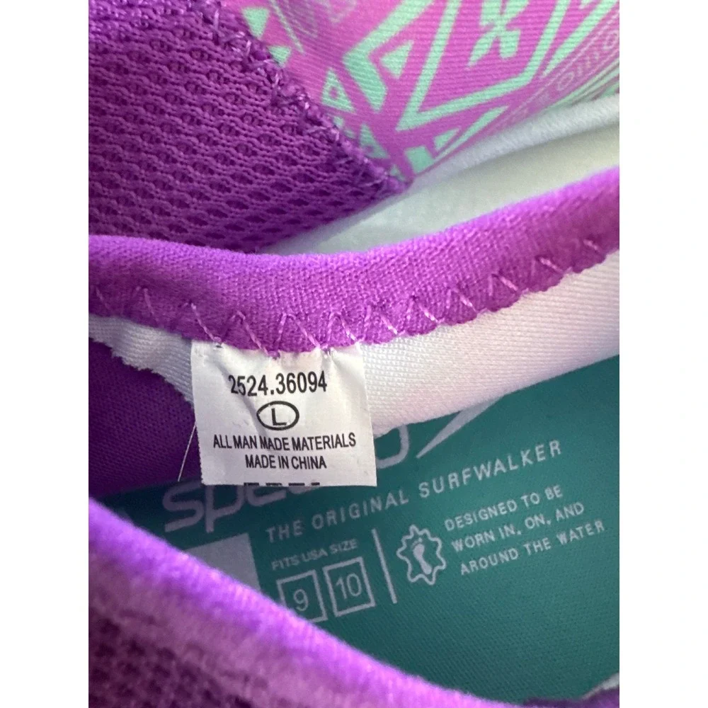 Speedo swim set